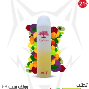 سحبة رايب فيبس توباكو 3000 سحبة 20 ملغ