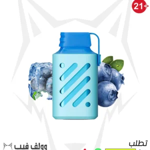 سحبة فوزول جير توت أزرق مثلج 600 سحبة 20 نيكوتين