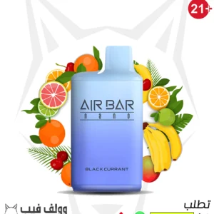 سحبة اير بار نانو 800 سحبة كشمش أسود 45 ملغ