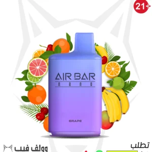 سحبة اير بار نانو 800 سحبة عنب 20 ملغ
