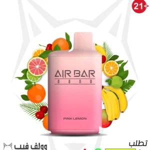 سحبة اير بار نانو 800 سحبة ليمون وردي 20 ملغ