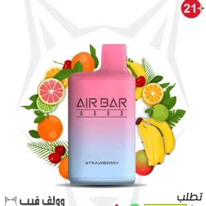 سحبة اير بار نانو 800 سحبة فراولة 20 ملغ