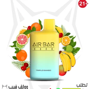 سحبة اير بار نانو 800 سحبة تربيل مانجو 20 ملغ