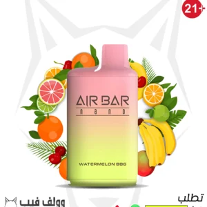 سحبة اير بار نانو 800 سحبة بطيخ BBG 45 ملغ
