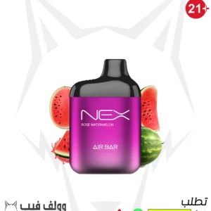 سحبة اير بار نيكس ورد بطيخ 5000 سحبة