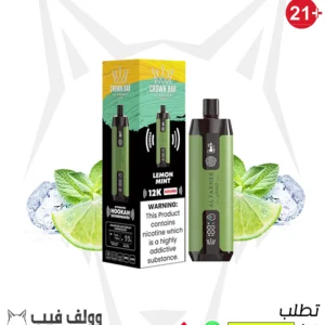 al fakher Lemon Mint 120000 puffs