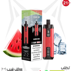 al fakher Lush Ice 120000 puffs