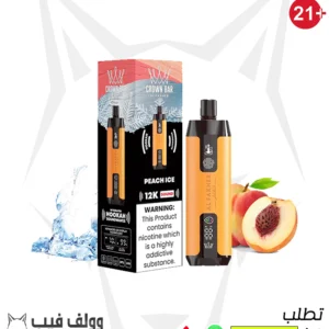 al fakher Peach Ice 120000 puffs