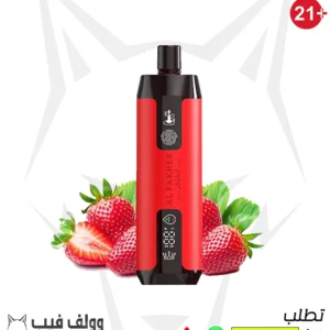 al fakher Strawberry 120000 puffs
