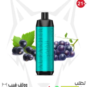 al fakher apple 8000 puffs 50mg