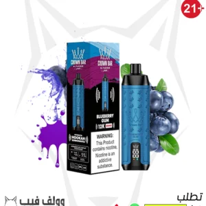 al fakher blueberry gum 120000 puffs