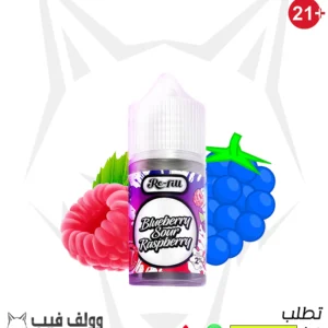 drvapes blueberry sour raspberry 30ml saltnin
