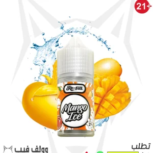 drvapes mango ice 30ml saltnin