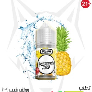 drvapes pineapple ice 30ml saltnin