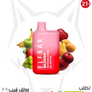 سحبة الف بار خوخ وبطيخ BBG BC5000 - 20 ملغ