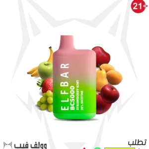 سحبة الف بار فراولة وكيوي BC5000 - 20 ملغ