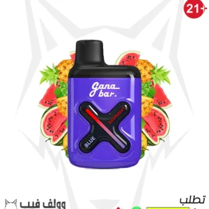 سحبة جانا بار بلو راسبيري 1200 سحبة 4.5 ملغ