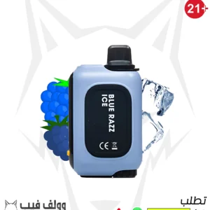 سحبة انستا بار بلوباز آيس WT15000 سحبة