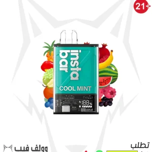 سحبة انستا بار كول منت 12000 سحبة 50 ملغ