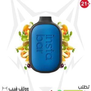 سحبة انستا بار ماكس كوادبيري فيوجن 7500 سحبة 2 ملغ