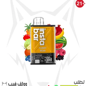 سحبة انستا بار يامي بير 12000 سحبة 50 ملغ