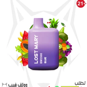 lost mary blue bm3500 puffs 2mg