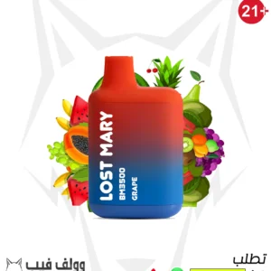 lost mary grape bm3500 puffs 2mg