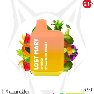 lost mary strawberry banana bm3500 puffs 2mg