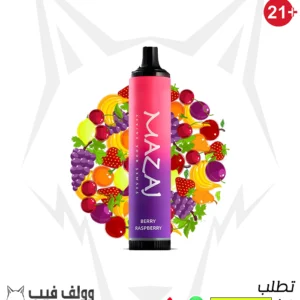 mazaj berry raspberry 5000 puffs 50mg