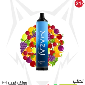 mazaj blueberry ice 5000 puffs 50mg