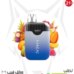 mazaj energy ice 4500 puffs 50mg