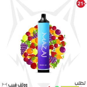 mazaj grape ice 5000 puffs 50mg