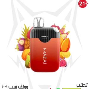 mazaj lush ice 4500 puffs 50mg