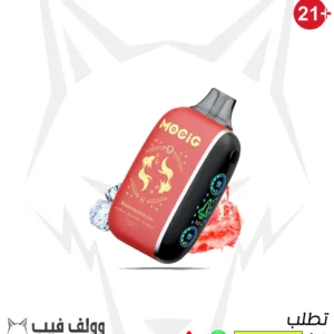 سحبة مو سوج بطيخ منت TP22000