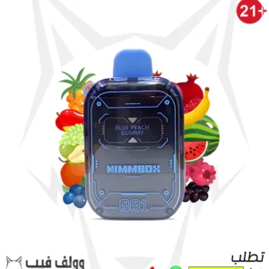 nimmbox blue peach gummy 8500 puffs 20mg