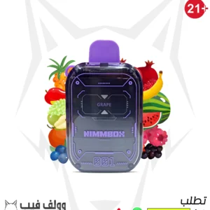 nimmbox grape  8500 puffs 20mg