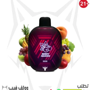panther bar berry heaven 3000 puffs 20mg