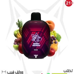 سحبة بانثر بار بيري هيفن 5500 سحبة 20 ملغ