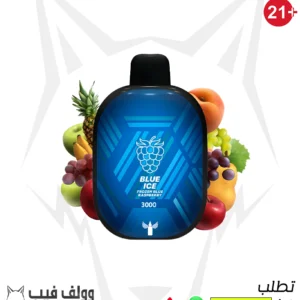 سحبة بانثر بار بلو ايس 3000 سحبة 20 ملغ