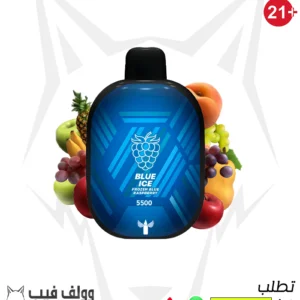 سحبة بانثر بار بلو ايس 5500 سحبة 20 ملغ