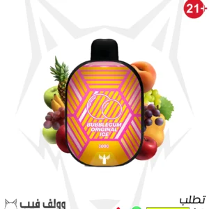 سحبة بانثر بار بابل جم اوريجينال ايس 3000 سحبة 50 ملغ