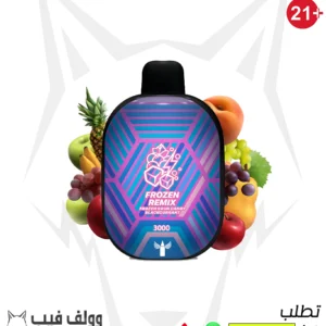 سحبة بانثر بار فروزن ريمكس 3000 سحبة 20 ملغ