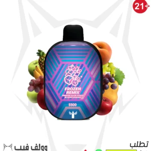 سحبة بانثر بار فروزن ريمكس 5500 سحبة 20 ملغ