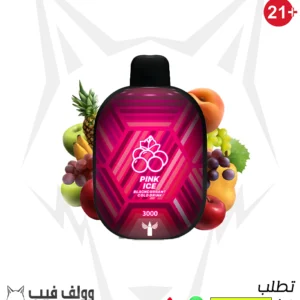 سحبة بانثر بار بينك ايس 3000 سحبة 50 ملغ