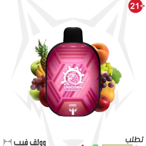 سحبة بانثر بار يونيكورن 3000 سحبة 20 ملغ