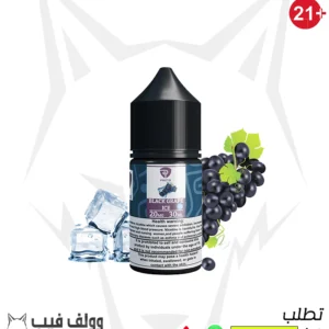 preto black grape ice 30ml saltnic (30&50) MG