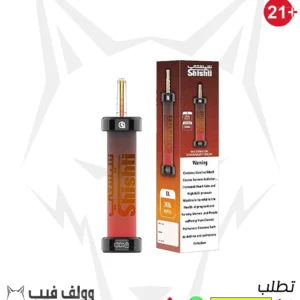 سحبة شيشتي 300000 سحبة بطيخ فراولة