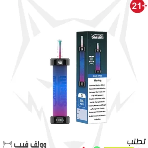 سحبة شيشتي بلو راز 300000 سحبة