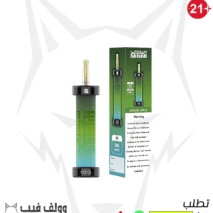 سحبة شيشتي دبل تفاح 300000 سحبة