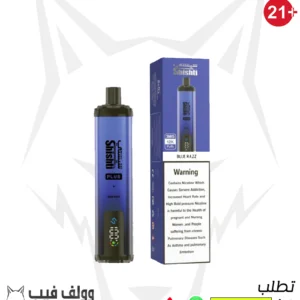 سحبة شيشتي بلس بلو راز 12000 سحبة 3 نيكوتين